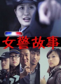 五月天婷婷在线视频